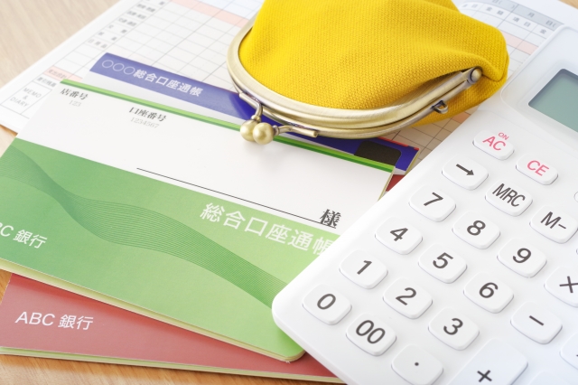 家族信託